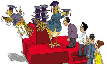 湖南三所“野鸡大学”被曝光，毕业证一文不值，学生需提前知晓