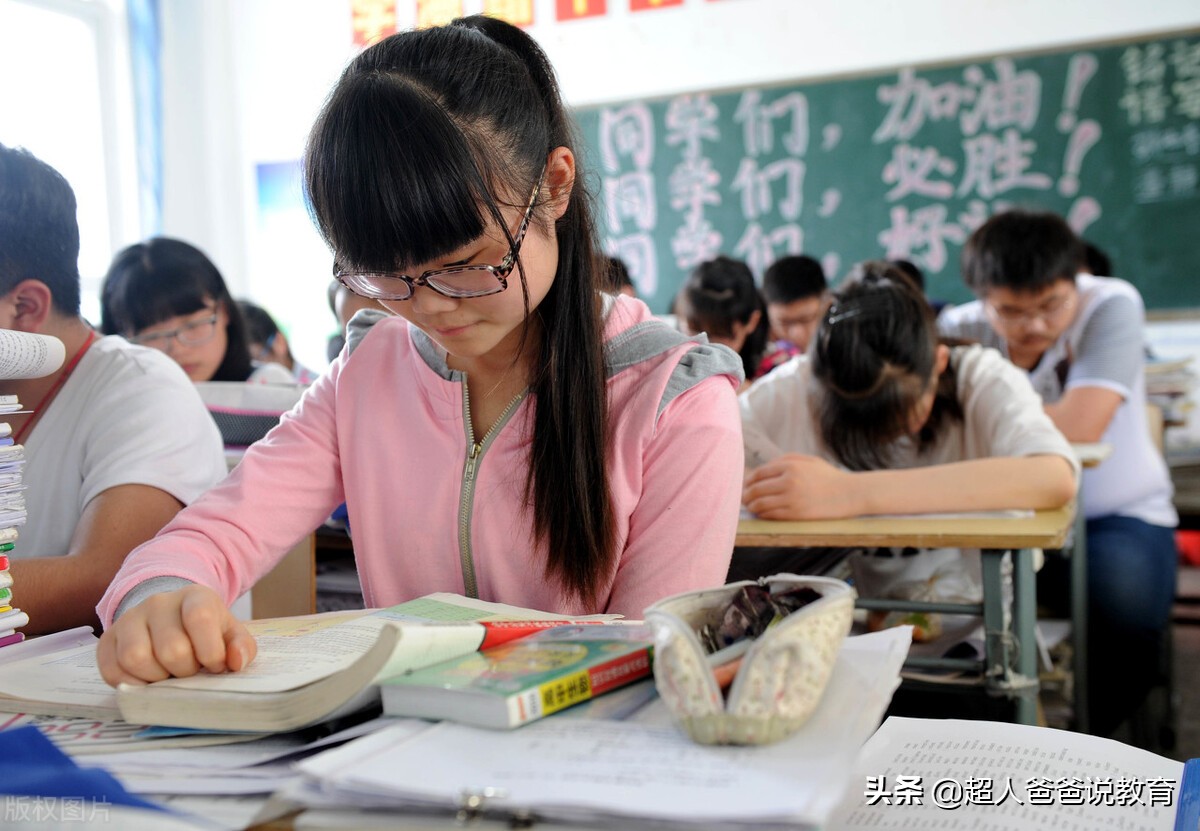 标志性事件：高等教育中女生占比超过男生，男生为啥“不行了”