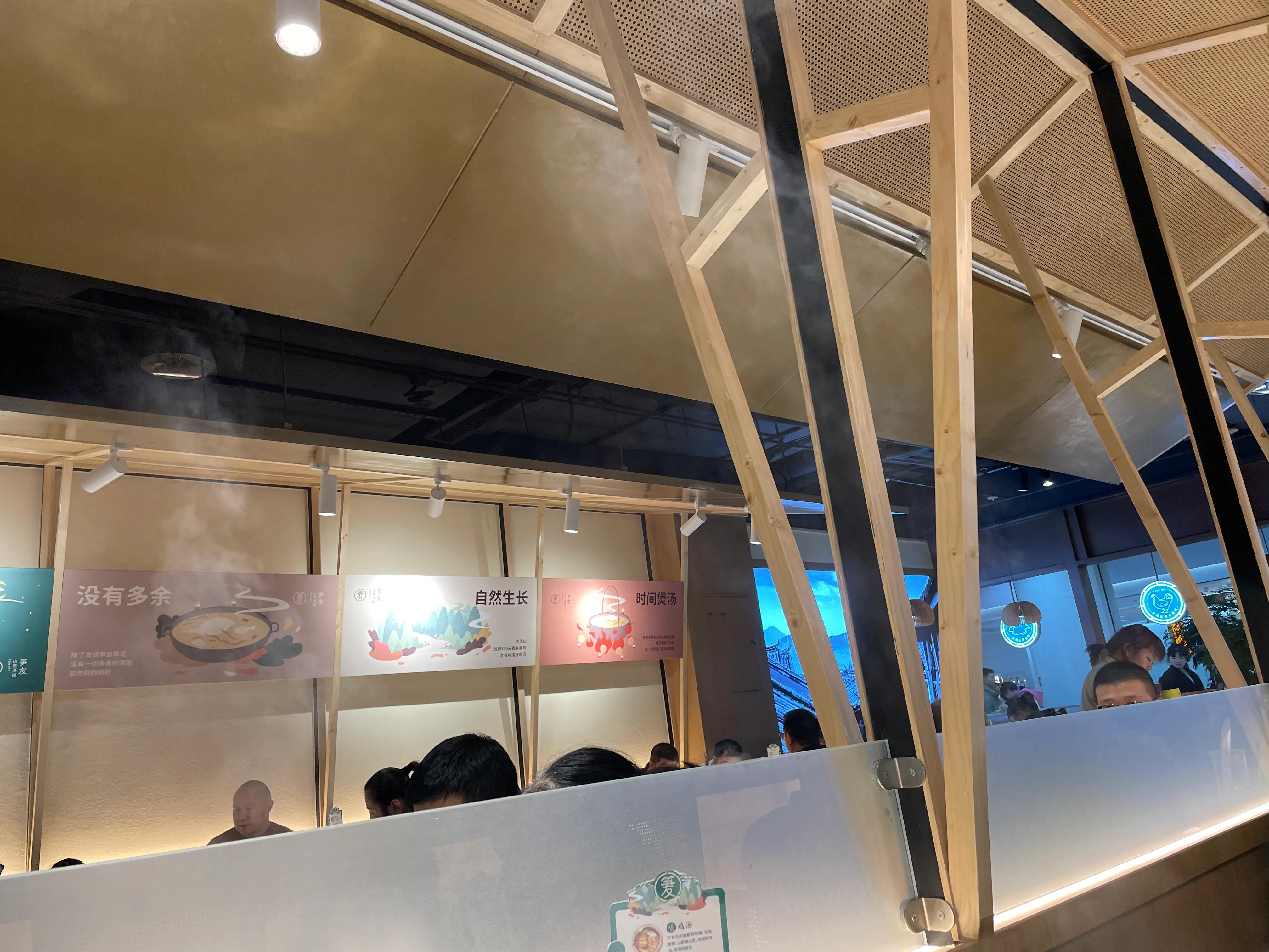 生活很苦，学会自己加糖；最后的期待，那一定是未来可期