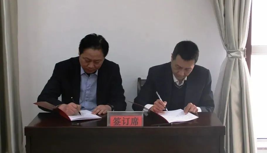 枣庄住房公积金,枣庄住房公积金管理中心