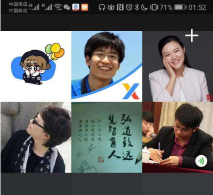 大学生上网课背景图走红，电视剧名场面很吸睛，学生难以无心上课