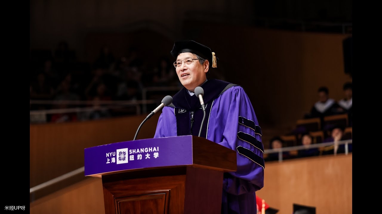 上海纽约大学，一所你无法想象多自由开放的中外合作4+0院校