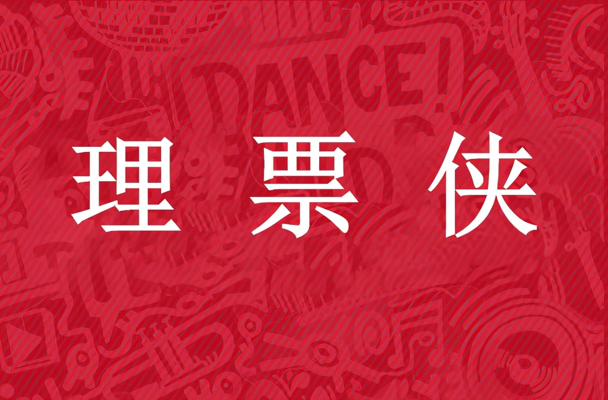 手机邮箱格式及电子发票打印方法指南