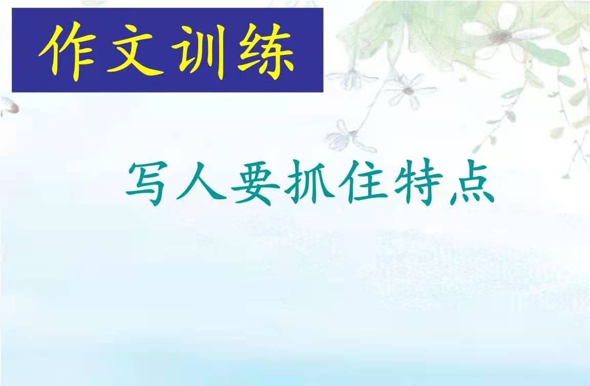 凝望星辰的少年：眼神中的憧憬与坚定