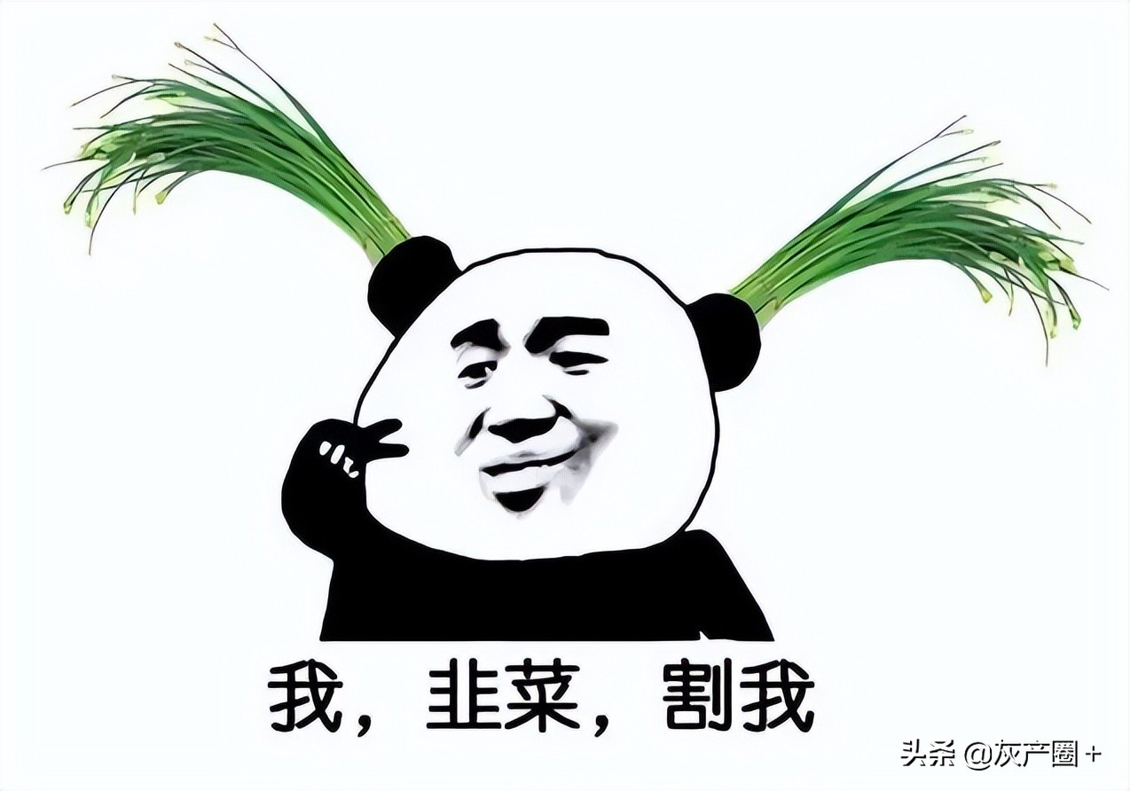 虚拟货币诈骗新手段：通过交易手续费就能骗空你的资产？