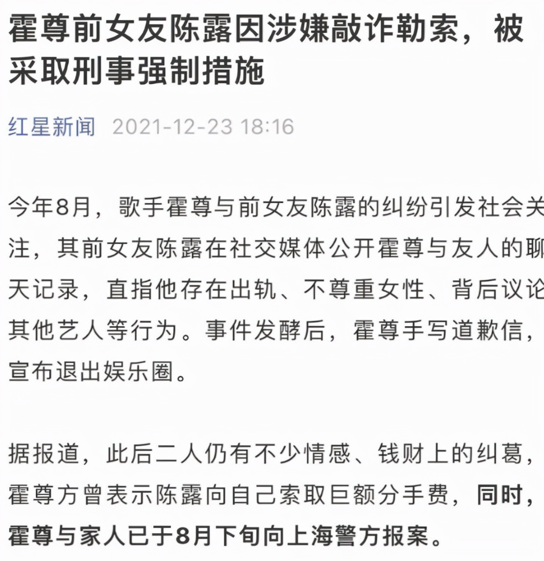 一瓜未平一瓜又起？圈里女星有多疯狂？最后一位把命都作没了