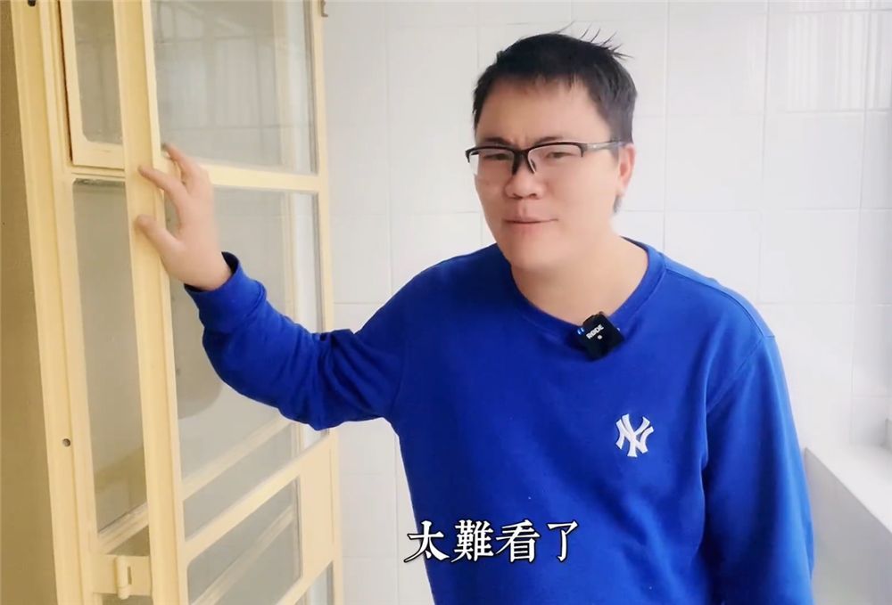 香港老哥申请公屋9年，搬进31㎡旧蜗居，规划一家四口的温馨小家