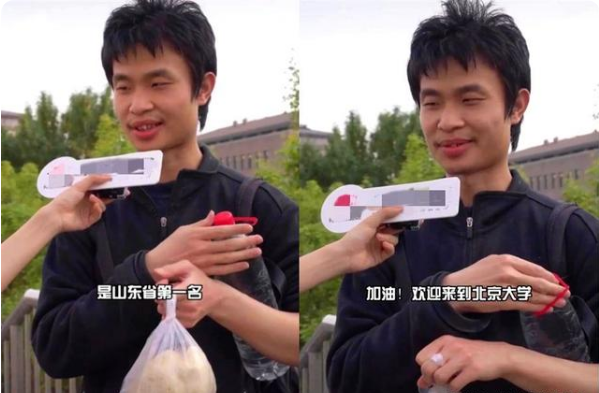 有点亏，博士最快28岁才能毕业，大学生想考编进体制内得抓紧了