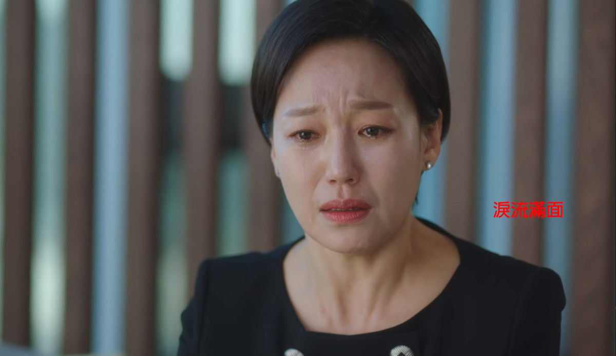 《非常律师禹英禑》朴恩斌「演技细节」解析，母女相认张力太强