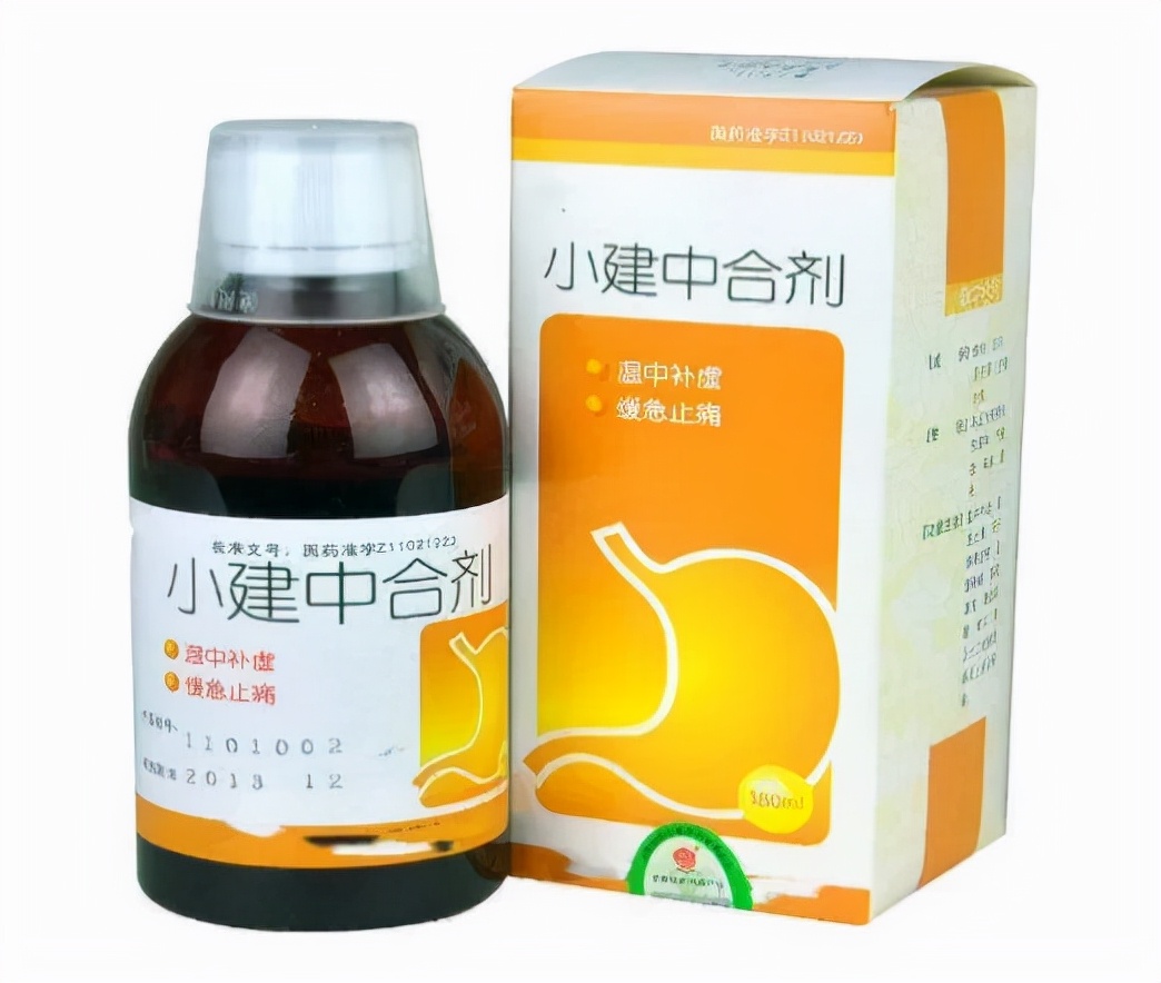 胃痛,不能盲目吃药,药师教您如何正确选择中成药