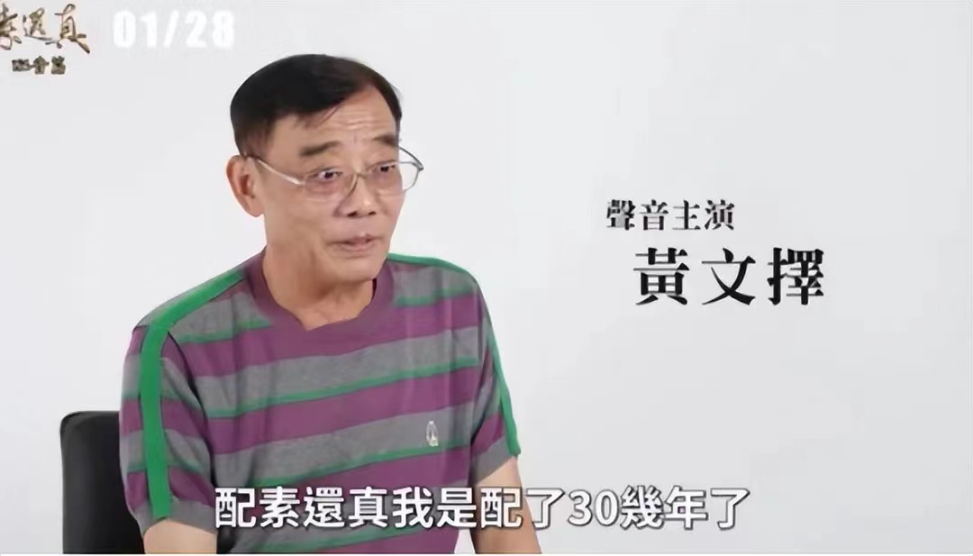 8天9位名人相继去世，最小者仅37岁，有3人同一天离世