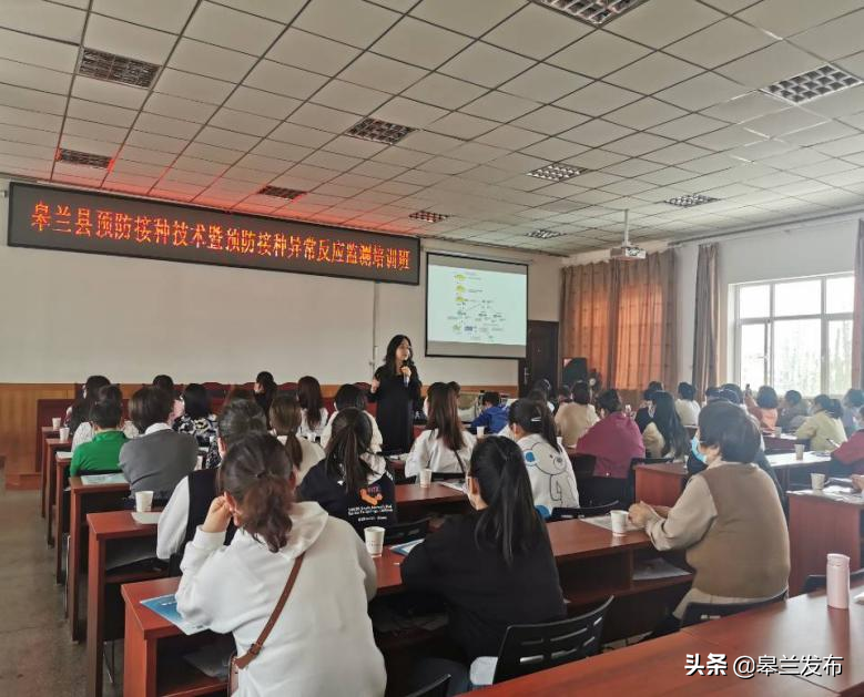 �����ؼ������ľٰ�2022��Ԥ�����ּ�����Ԥ�������쳣��Ӧ�����ѵ��