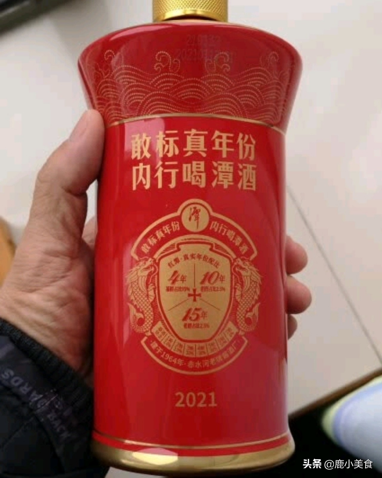 酱酒并非贵州独有！总结全国6个省的酱香酒品牌，你知道哪几个？