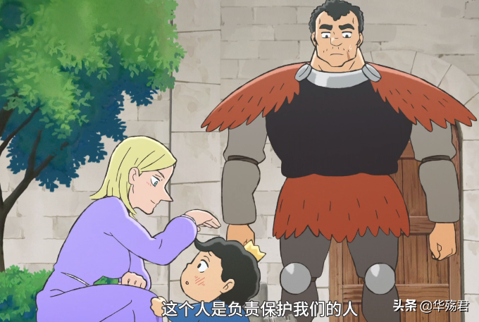 国王排名：希琳、波吉和德鲁西的过去很感人，但她的结局很难接受
