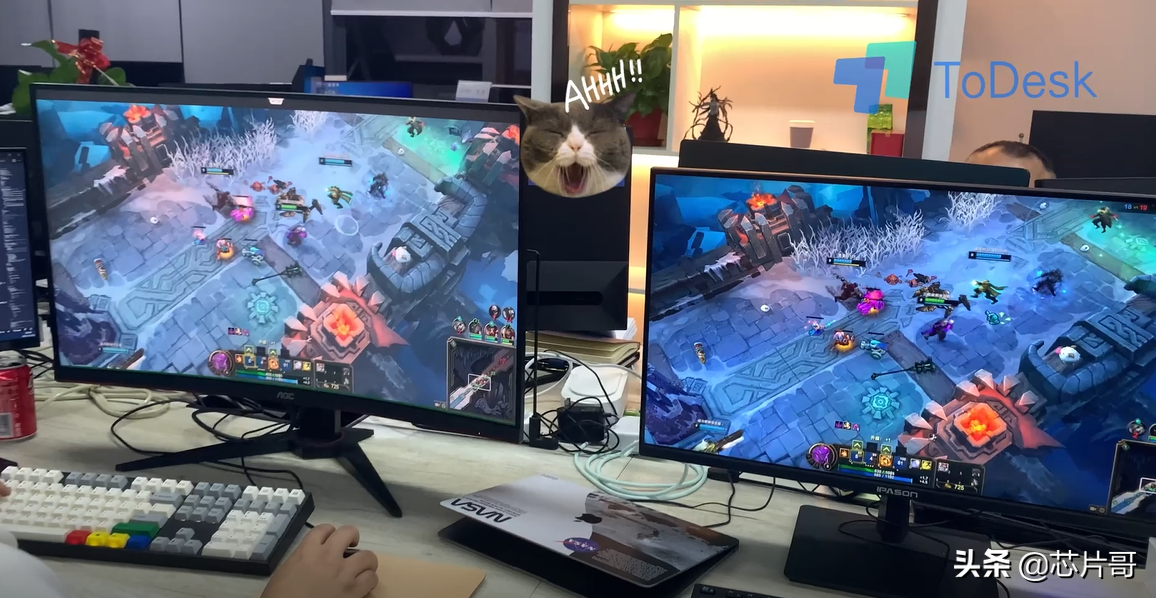 遠程控制Todesk褒貶不一？到底和向日葵誰更好