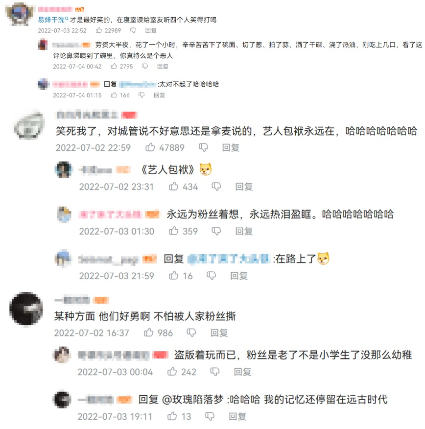 也许比天上的明“星”，ESO的“土”更受欢迎？