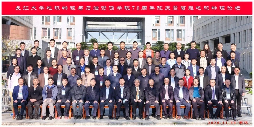 校友会最新专业排名出炉！湖北这所大学：6个专业跻身中国一流