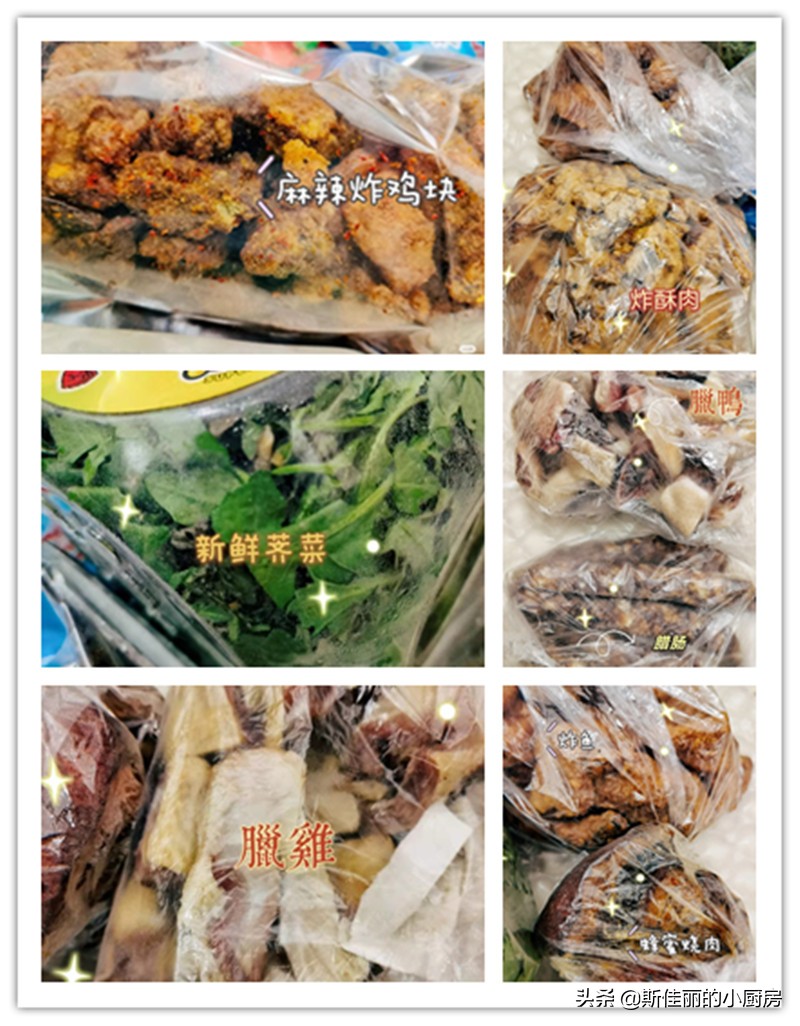 晒父母给返程孩子准备的土特产，朋友圈火了，网友：只有想不到的
