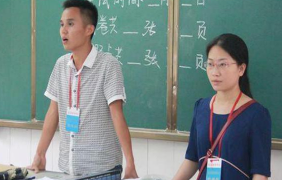 “民转公”方针大致敲定，民办学校老师怎么办？三条出路可以考虑