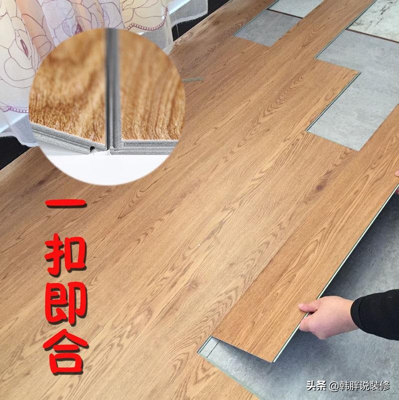 地面装修，并非只有瓷砖或木地板可选，这种新型材料也备受青睐