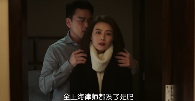《完美伴侣》今晚开播，高圆圆复出之作，湖南台开年大剧来了