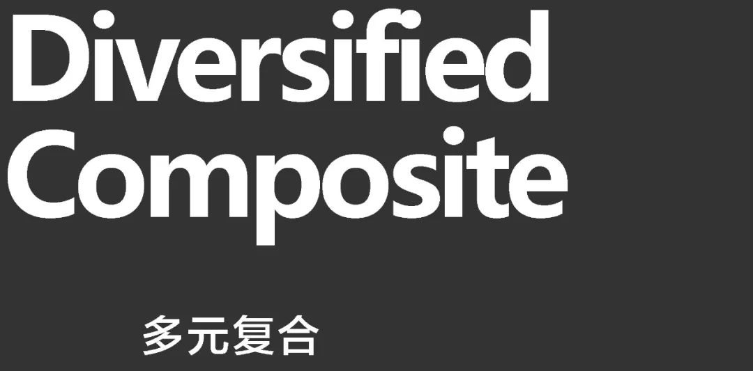 浙江省涡轮机械与推进系统研究院及产学研基地 （一期）/ UAD