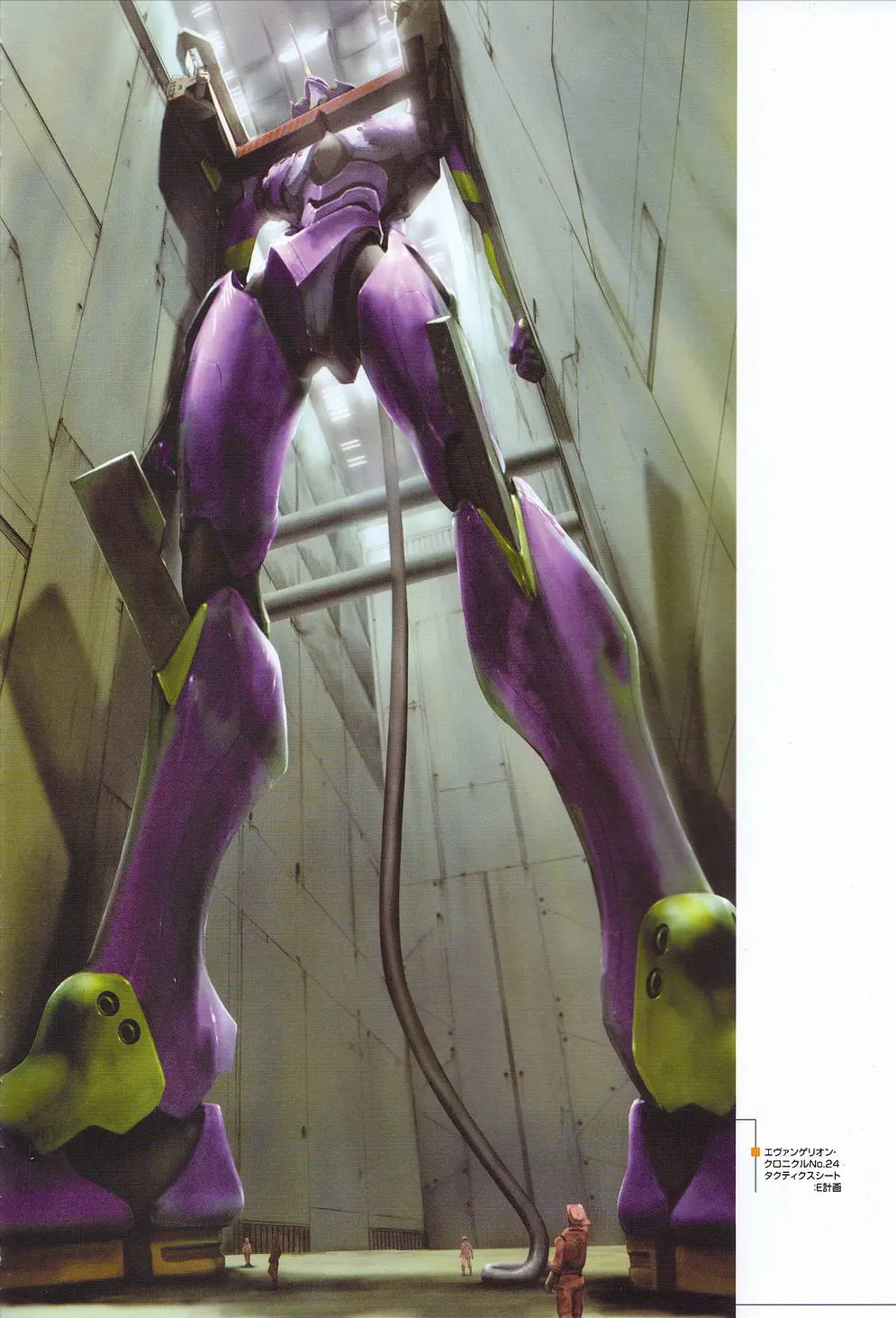 《新世纪福音战士》第十五使徒"鸟天使",盘踞在高空的天使