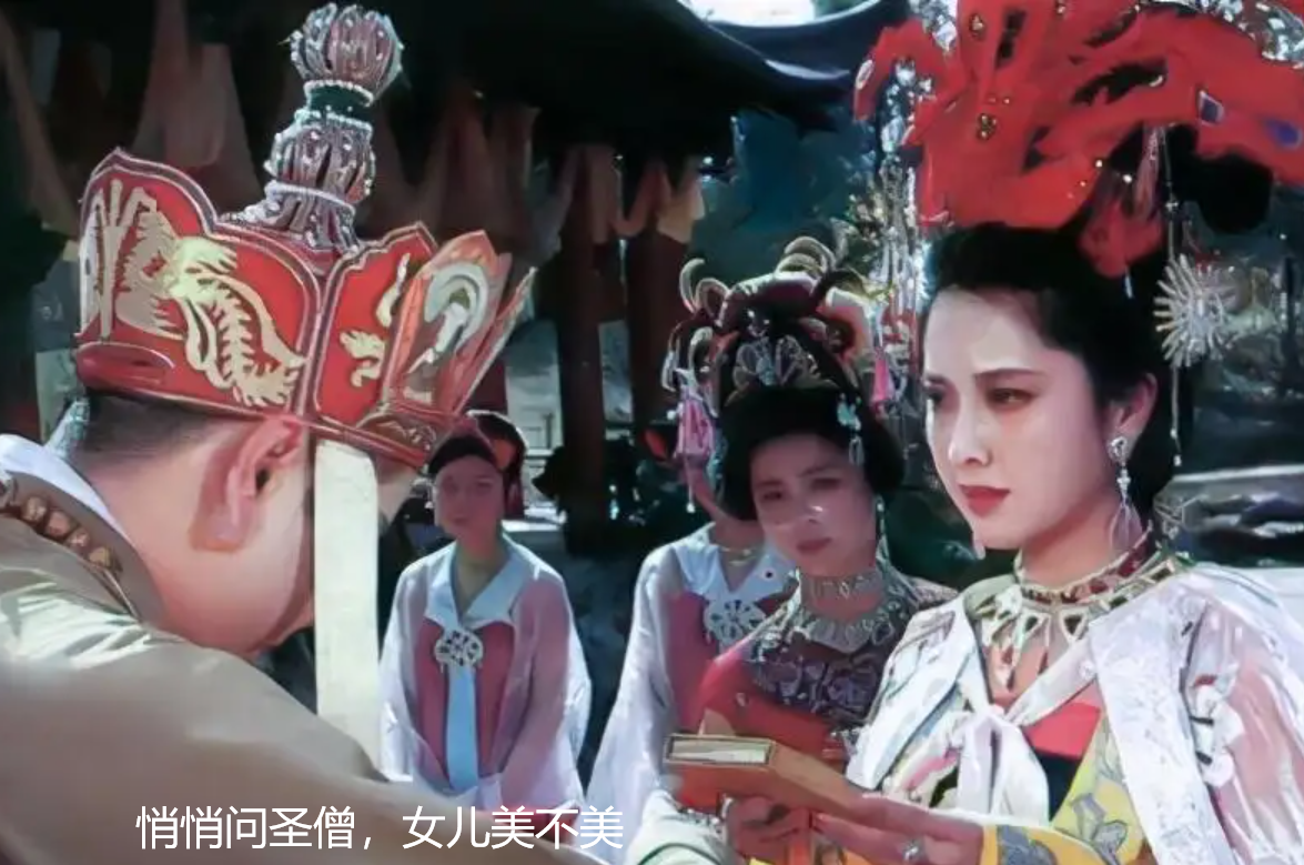 《西游记》37年后女演员现状，有人退圈收获爱情，有人却患癌早逝