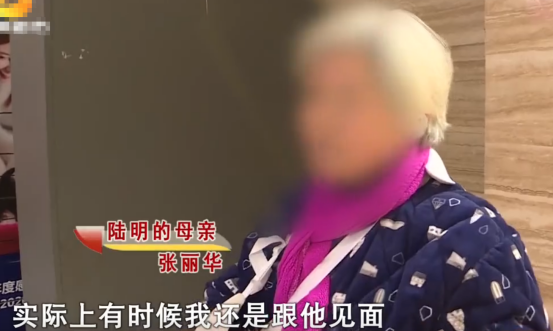 2020年，湖南50岁老汉啃老不工作，要母亲房产还让妹妹离婚赡养他