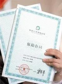 保单失效，家里顶梁柱患癌症，请最强律师起诉保险公司，结局如何