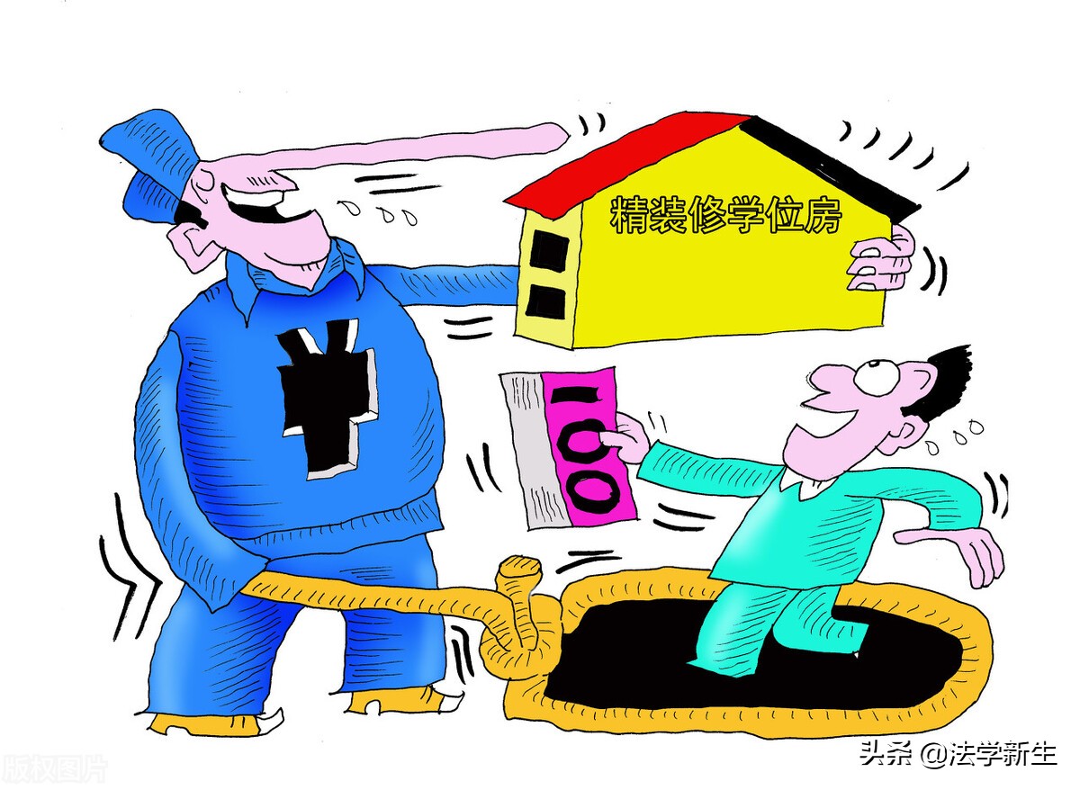 装修公司狸猫换太子，业主被骗后起诉欺诈要求三倍赔偿一波三折