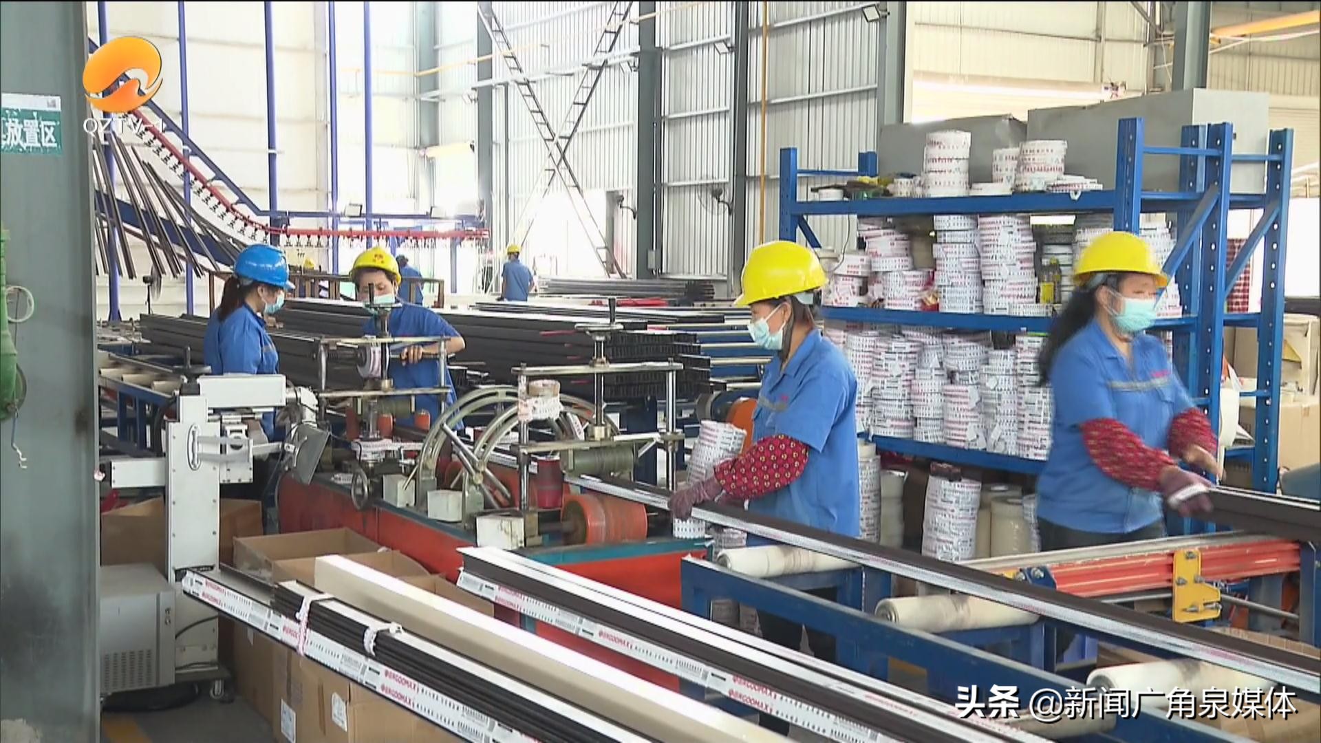 泉州基层商标品牌指导站成立 打通商标品牌服务