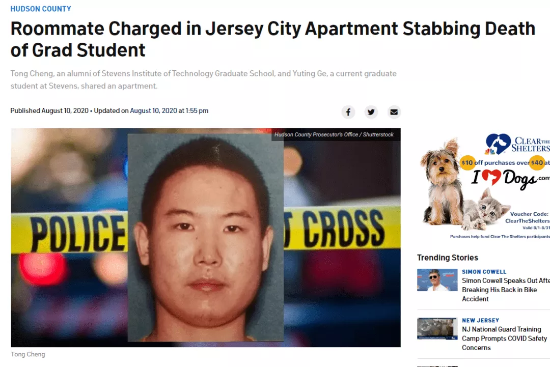 犹他大学中国留学生残忍杀害女友却说“是殉情”？出国请远离垃圾