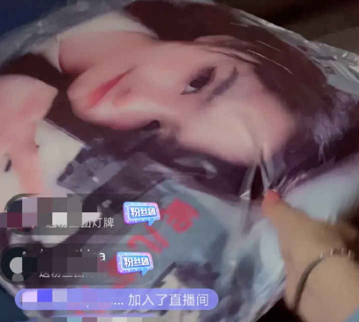 甜美萝莉网红安妮 假装退网只为博流量关注-哪边嗨