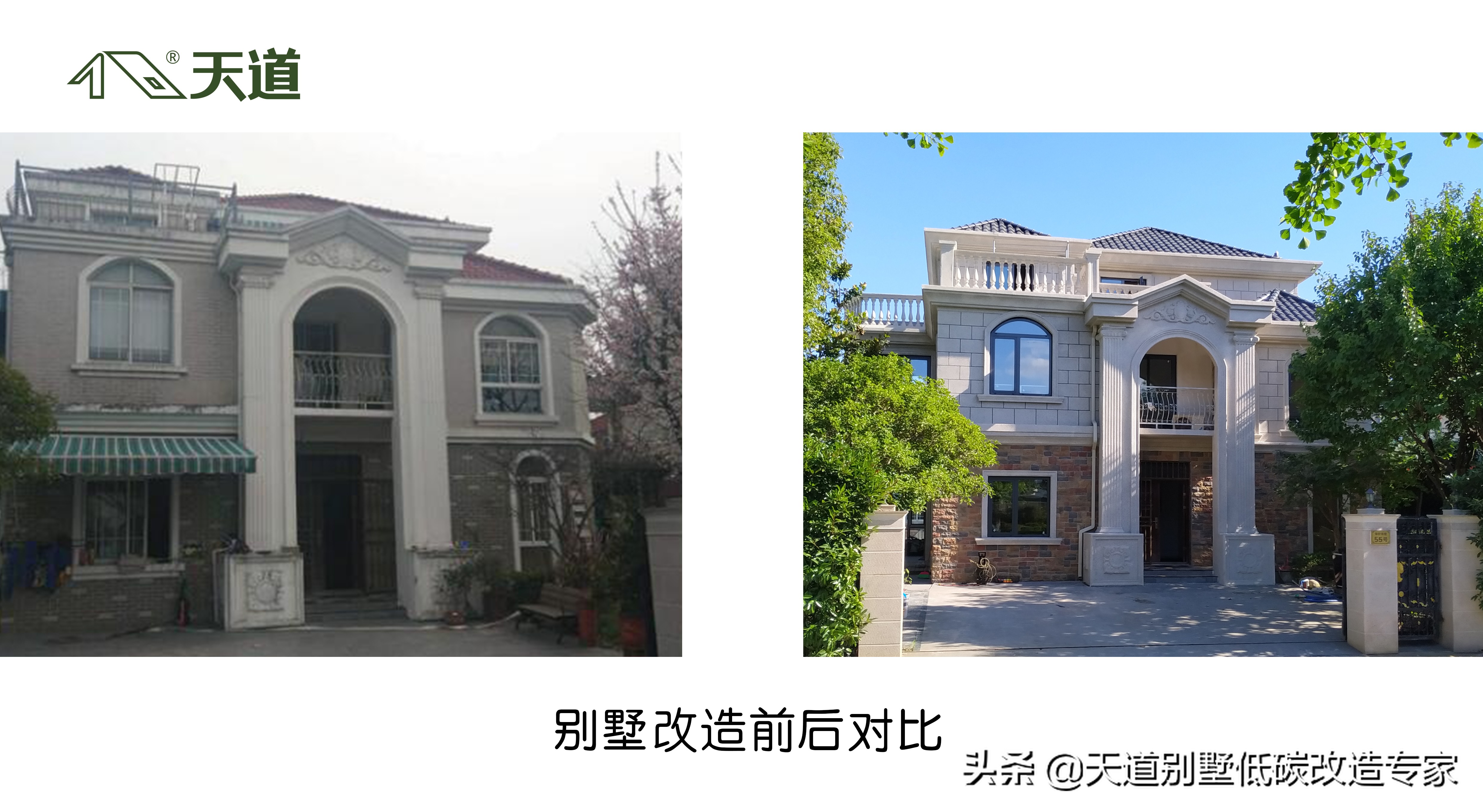 装修旺季别冲动，看好再做不花冤枉钱