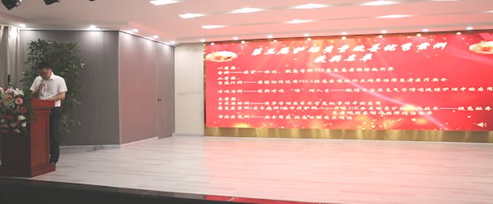 盐亭县人民医院：弘扬南丁格尔精神 传承优质护理文化