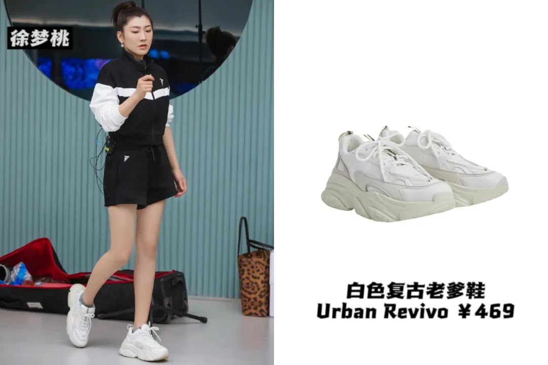 《乘风破浪》太卷了：蔡卓妍11厘米内增高，王心凌马丁靴1万4