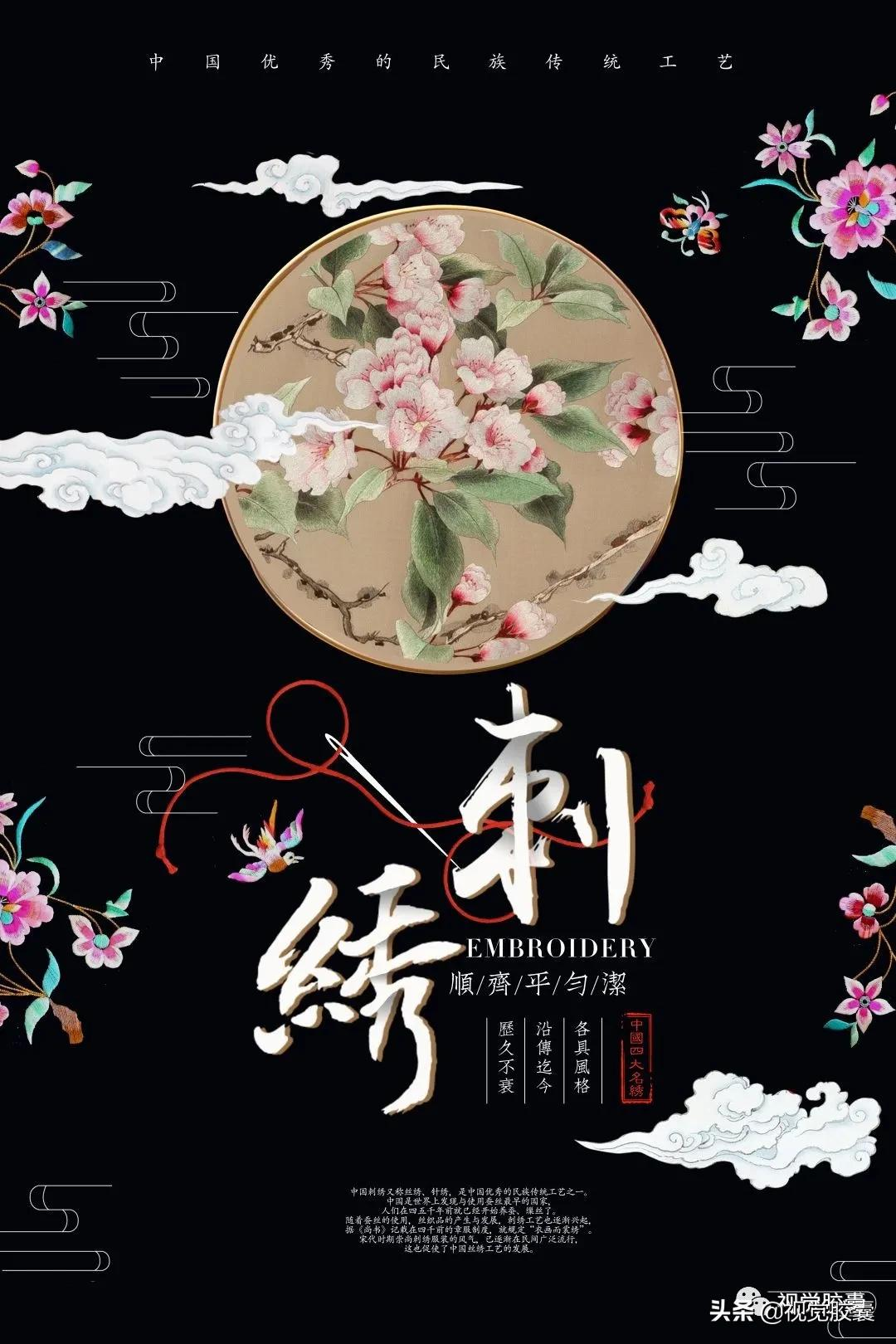 梁思成关门女弟子,复原“盛唐风貌”,国风方案一出手就是王炸