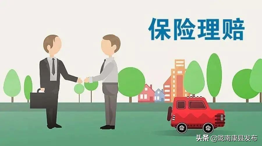 财产综合险,财产综合险的责任范围