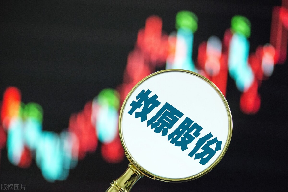 上市公司几家欢喜几家愁