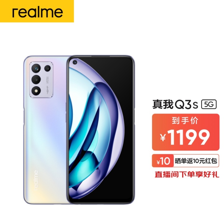 高性价比的千元机怎么选？