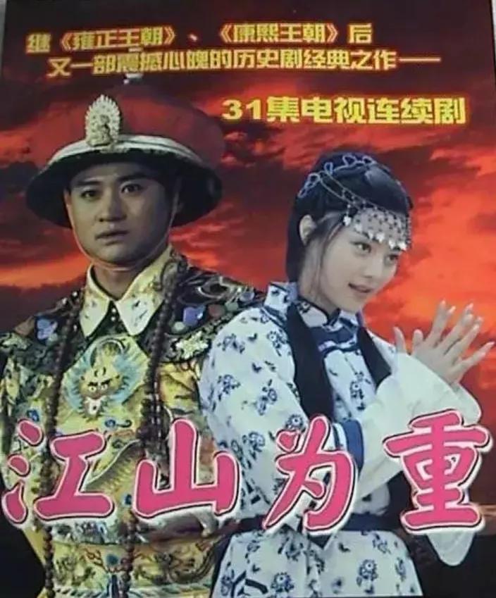 中国票房第一人，硬汉吴京主演的电影和电视剧大回顾