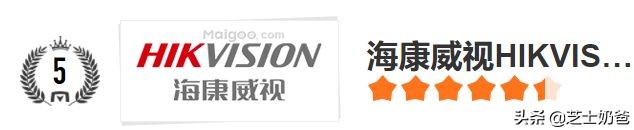 全国公认十大行车记录仪品牌（行车记录仪十大排名）