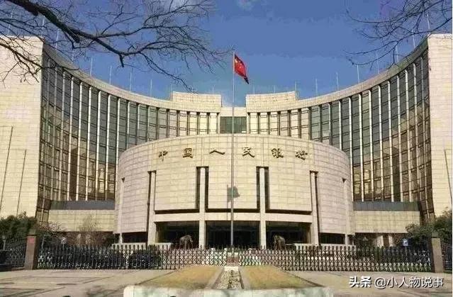 移动支付有新方式了？央行正式宣布，或将推行数字人民币