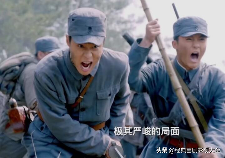 于震主演的电视剧《滹沱儿女》定档7月13日 CCTV8播出