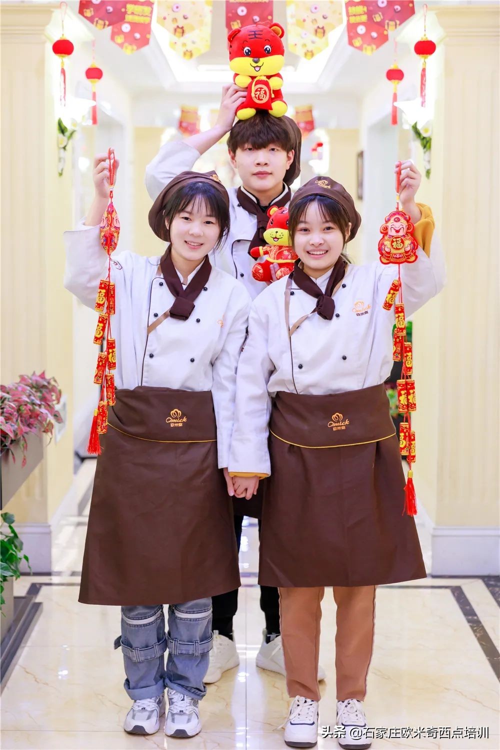 在河北有这样一所好西点烘焙学校，我一定要让你知道