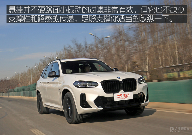 更年轻更凶悍！测试新款宝马X3 M曜夜套装，简直是炸街神器