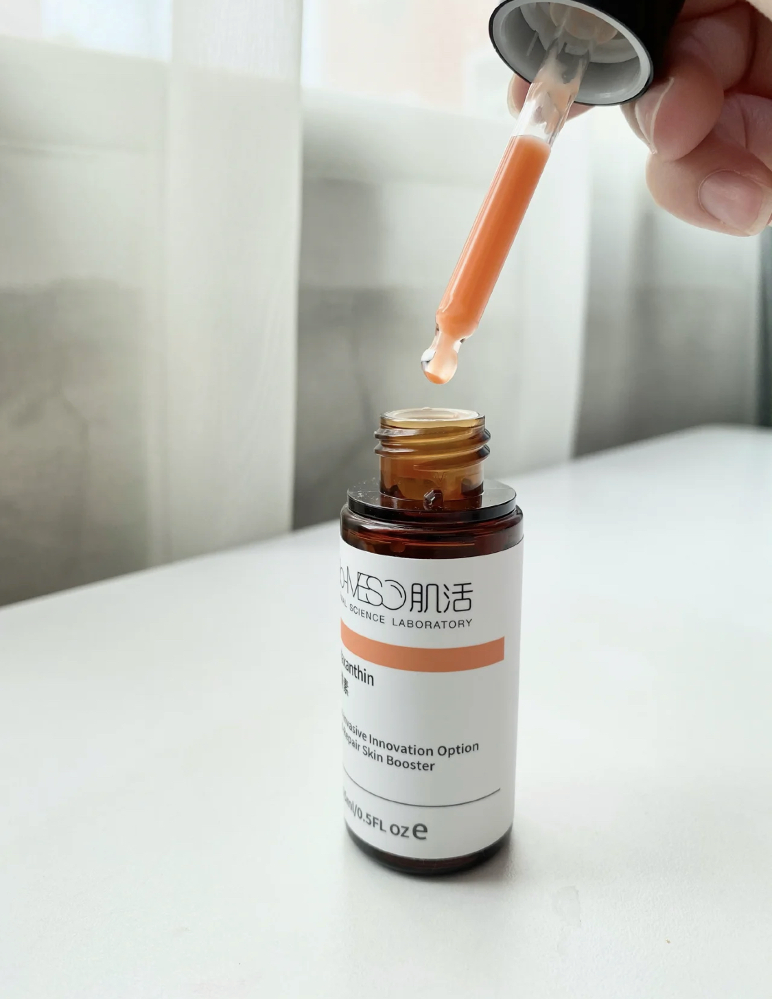 2,bm肌活虾青素精华