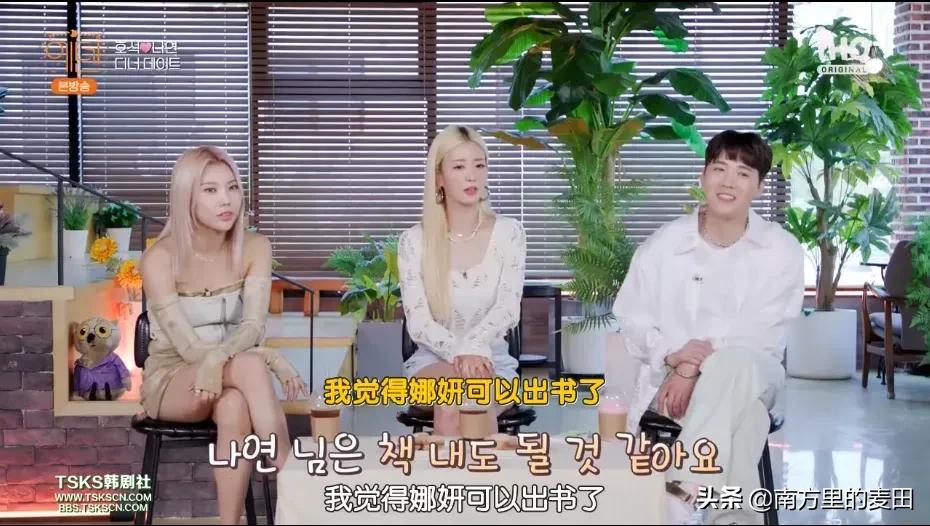 《伊甸园》嘉宾公布职业后，没想到最先对他们失去兴趣的是我本人