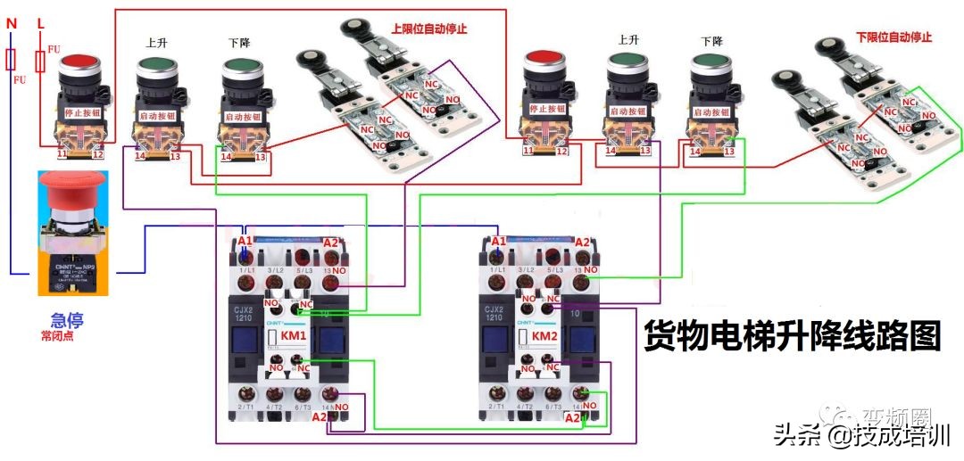 99例电气实物接线高清彩图，总有一例是你不知道的！建议收藏